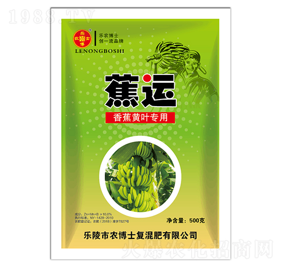 �㽶�S�~�������R��������-���\(y��n)-���r(n��ng)��ʿ