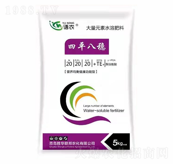 ����Ԫ��ˮ�ܷ���20-20-20+TE-��ƽ�˷�(w��n)-���A(li��n)��