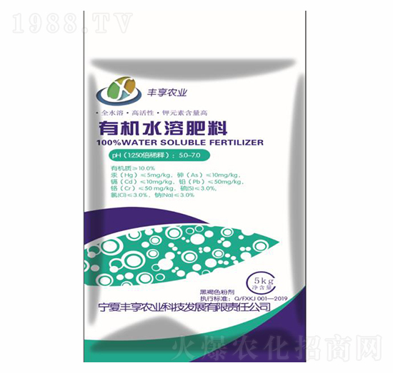 5kg�ЙCˮ�ܷ���-�S���r(n��ng)�I(y��)