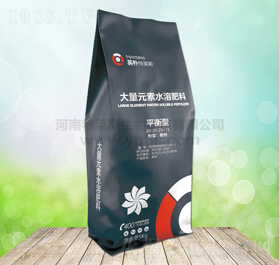 ƽ���ʹ���Ԫ��ˮ�ܷ�20-20-20+TE-Ӣ�����R˹