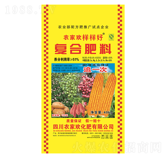 �ͺϷ���20-0-5-�r(n��ng)�Қg����