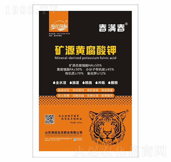 礦源黃腐酸鉀-春滿春-海廷國際