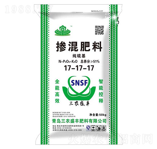 摻混肥料17-17-17-三農盛豐