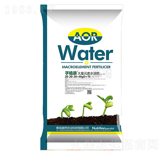 ����Ԫ��ˮ�ܷ�20-20-20+MgO+TE-��ֲ��-�WȻ�r�I(y��)