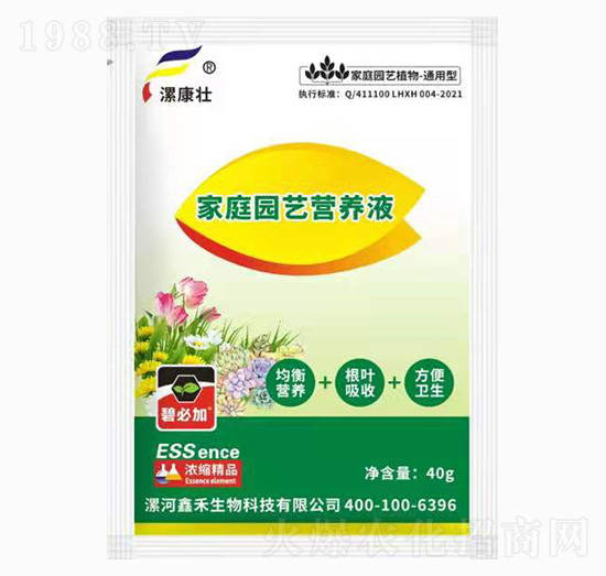 ��ͥ�@ˇ�I(y��ng)�B(y��ng)Һ-�𿵉�