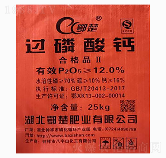 25kg�^(gu��)�����}-����-����ɽ