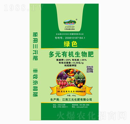 ��Ԫ�ЙC�����-��Ů��-��Ԫ