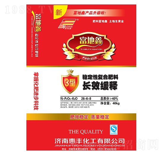 �L(zh��ng)Ч��ጷ�(w��n)���ԏ�(f��)�Ϸ�26-6-8-���S����