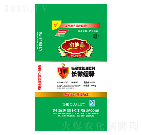 �LЧ��ጷ�(w��n)���ԏ�(f��)���26-8-10-���S����