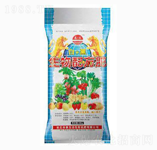 ��+�������䷽��-̩��ʘI(y��)