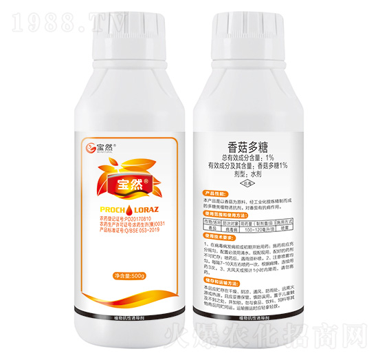 1%�㹽����-��Ȼ����