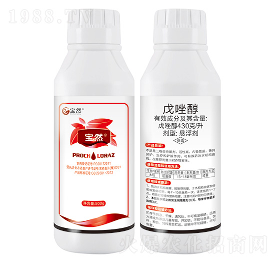 430��ÿ������-��Ȼ����