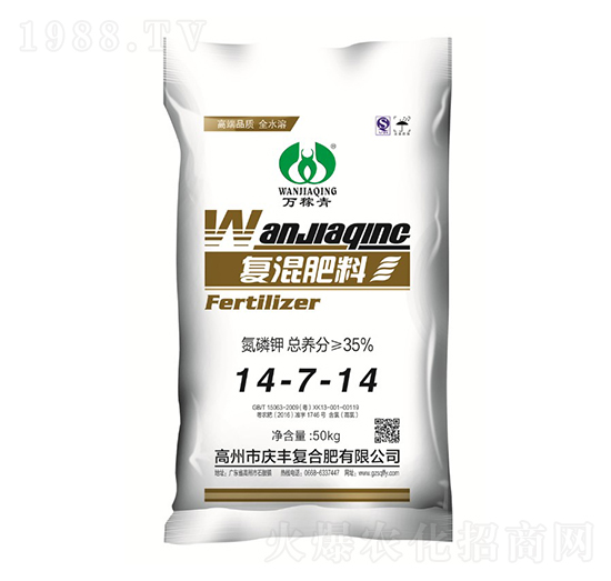 �ͻ����14-7-14-�f����-�c�S