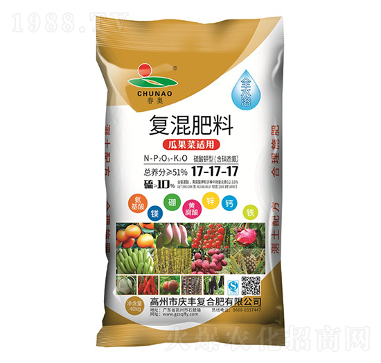 �Ϲ����m��������ͣ������B(t��i)����17-17-17-���W-�c�S