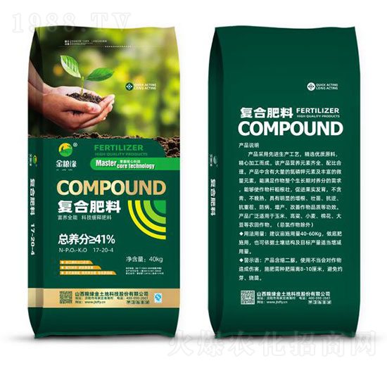 �ͺϷ���17-20-4-��Z��