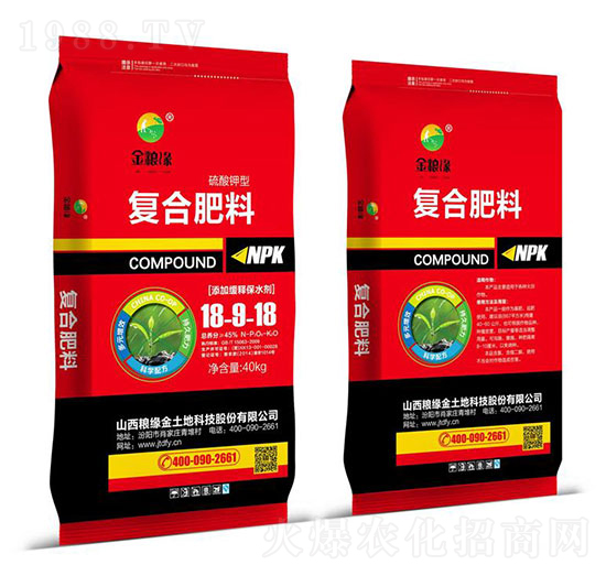 ��(f��)�Ϸ���18-9-18-��Z��