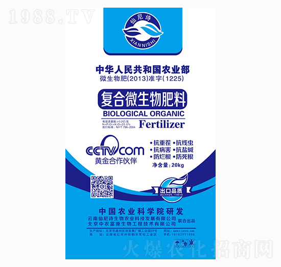 �ͺ�΢�������-����Ԋ