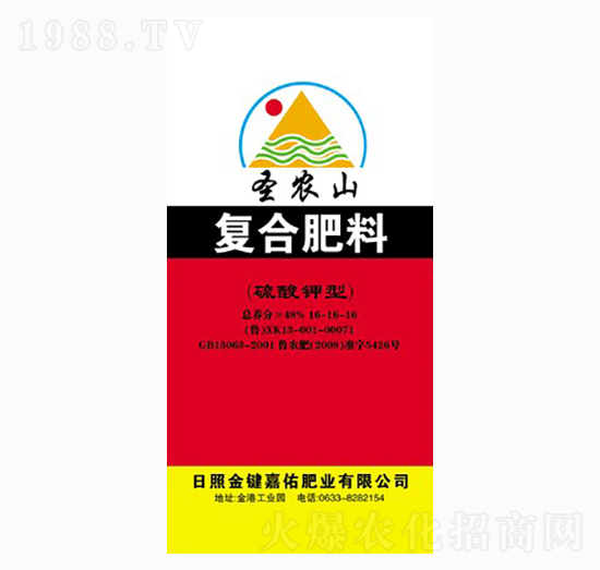 �ͺϷ���16-16-16-ʥ�rɽ-����