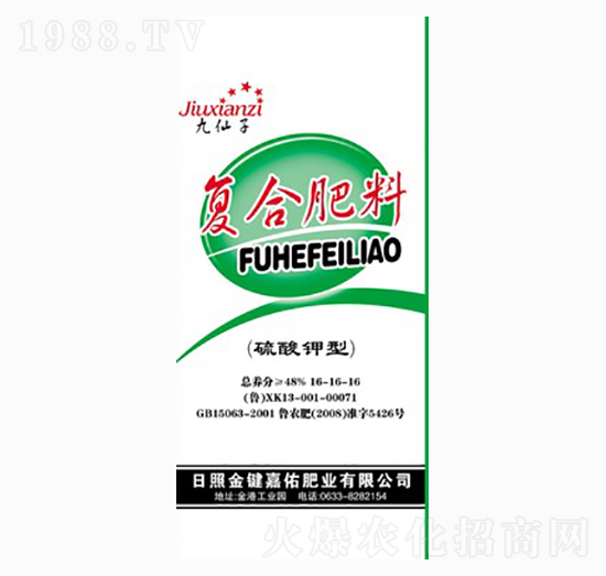 �ͺϷ�16-16-16-������-����