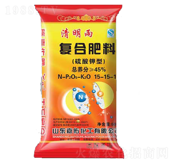 50kg�ͺϷ�15-15-15-������-����