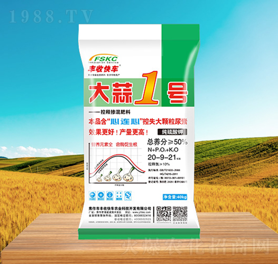 ����1̖(h��o)20-9-21-�S�տ�܇