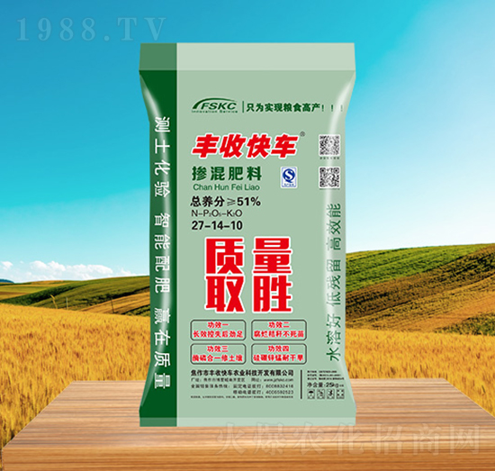 25kg�������(�G)27-14-10-�S�տ�܇