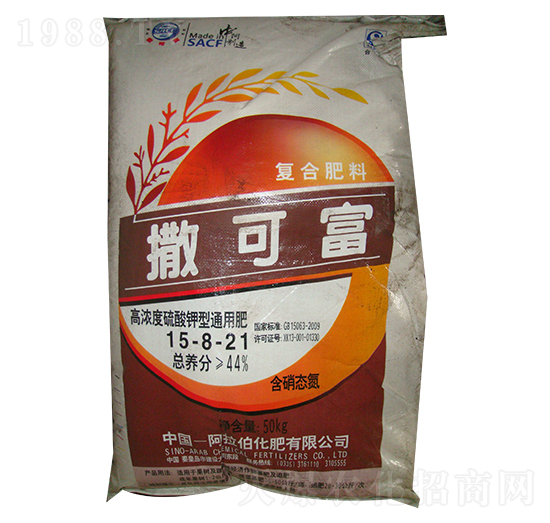 ������͏�(f��)�Ϸ�15-8-21-���ɸ�