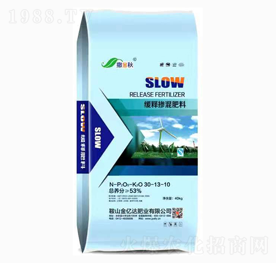 緩釋摻混肥料30-13-10-撒金秋-金億達肥業(yè)