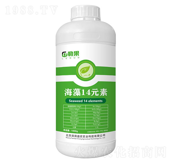 ����14Ԫ��-�չ�-�������r(n��ng)