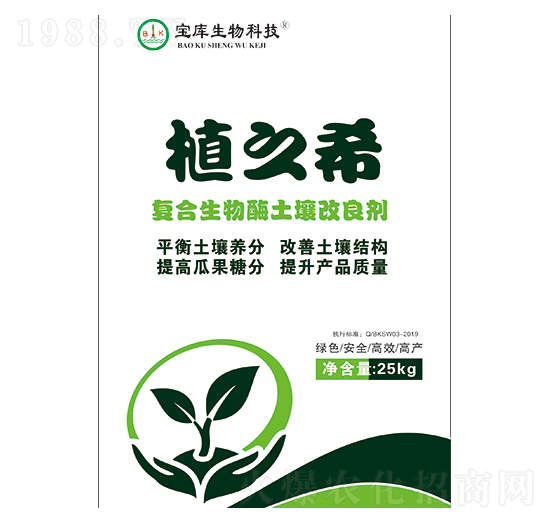 �ͺ�����ø����������-�����r(n��ng)�I(y��)