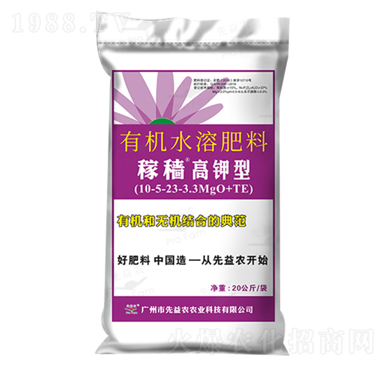 �ЙCˮ�ܷ���-�ڷw�ЙC�o�C�����-�����r(n��ng)