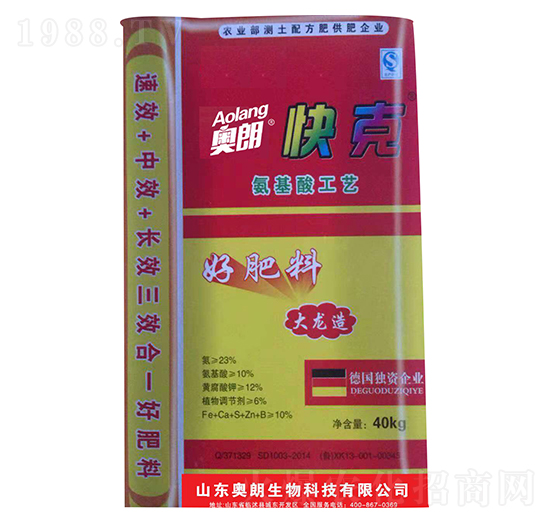 �W�ʿ��-�W������