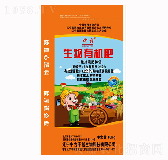 �����ЙC(j��)��-���_(t��i)-ǧԽ