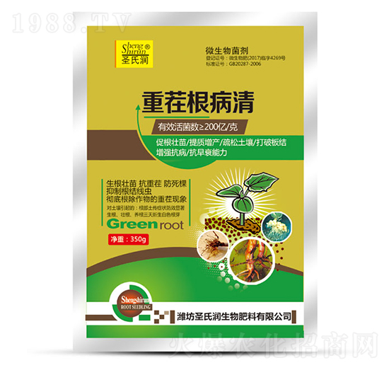 ΢�������-�ز������-ʥ�ϝ�