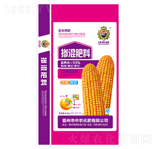 ���׌�(zhu��n)�Ó����28-12-13-�ֲ���-���r(n��ng)����