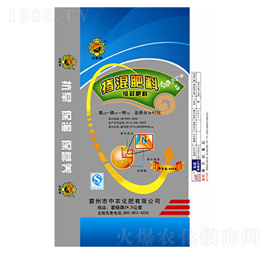 ��ጓ����-�ֲ���-���r(n��ng)����