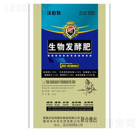 ����l(f��)�ͷ�-�ֲ���-���r(n��ng)����