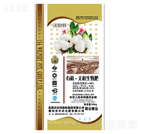 �ЙC(j��)�o(w��)�C(j��)�����20-10-18-�ֲ���-���r(n��ng)����