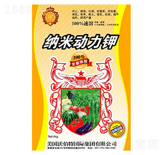 �{�ׄ�(d��ng)���-���r(n��ng)����