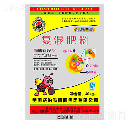 ��Ĥ��ጏͻ����22-8-10-�ֲ���-���r(n��ng)����