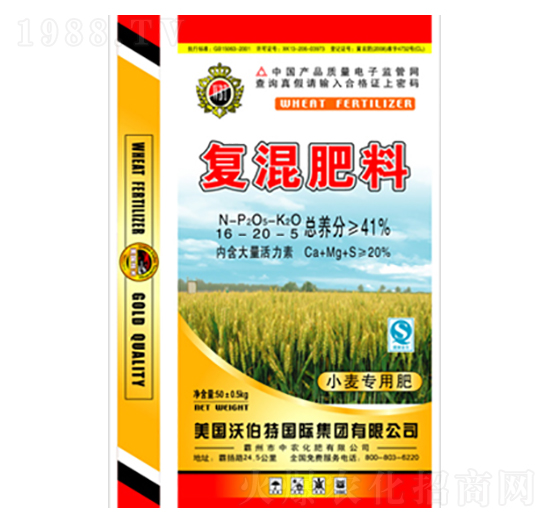 С�����Ïͻ����16-20-5-�ֲ���-���r(n��ng)����