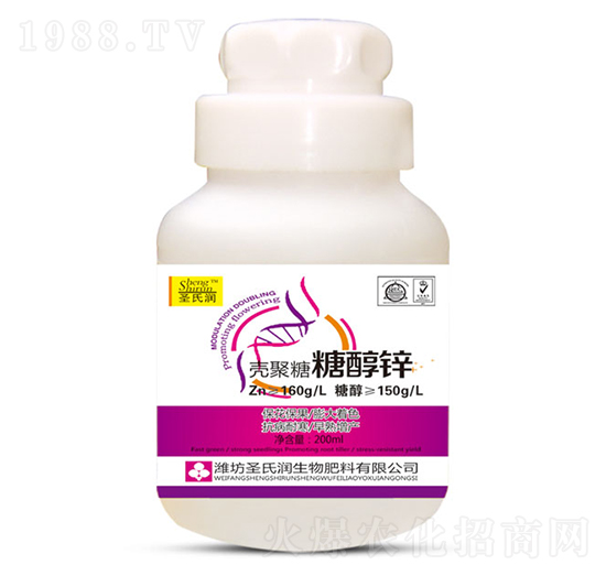 �������Ǵ��\-ʥ�ϝ�(r��n)