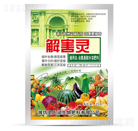 �⺦�`-ʥ�ϝ�