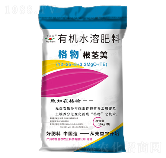 �ЙCˮ�ܷ���-�����ЙC�o�C���o��-�����r(n��ng)