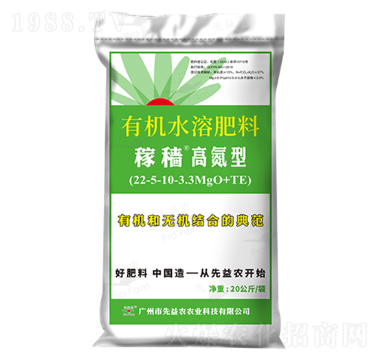 �ЙC(j��)ˮ�ܷ���-�ڷw�ЙC(j��)�o(w��)�C(j��)�ߵ���-�����r(n��ng)