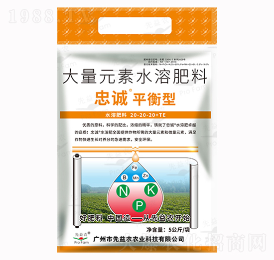 ����Ԫ��ˮ�ܷ���-���\�o�Cƽ����-�����r(n��ng)