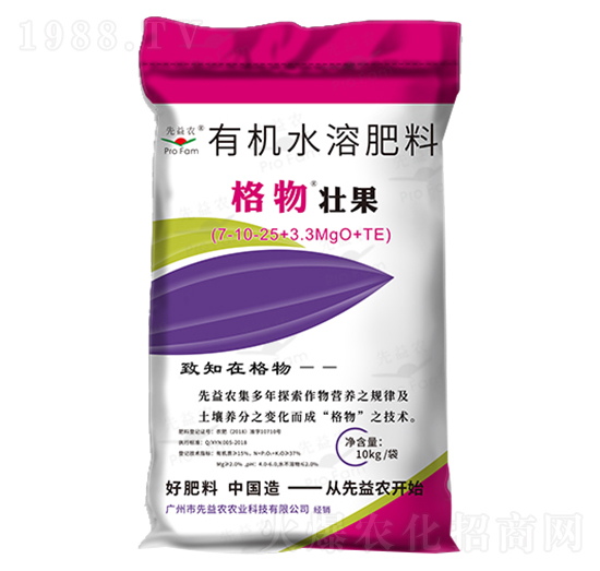 �ЙC(j��)ˮ�ܷ���-�����ЙC(j��)�o�C(j��)�ѹ���-�����r(n��ng)