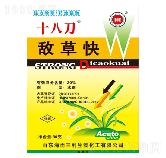 20%���ݿ�-ʮ�˵�����(qi��ng)�����ݣ�-��������