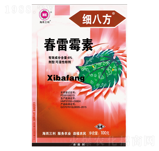 ����ù��-��(x��)�˷�-��������