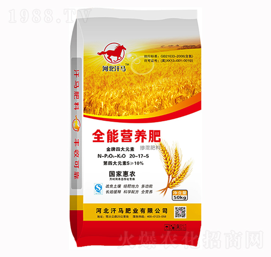 ȫ�ܠI(y��ng)�B(y��ng)��20-17-5-���R�ʘI(y��)